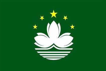 Cờ Ma Cao, Trung Quốc