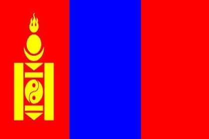 Mông Cổ