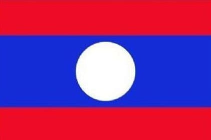 Lào
